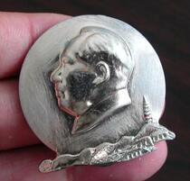 Special Post - Free Lin Vice President is the twentieth anniversary of the headline of the Forward News