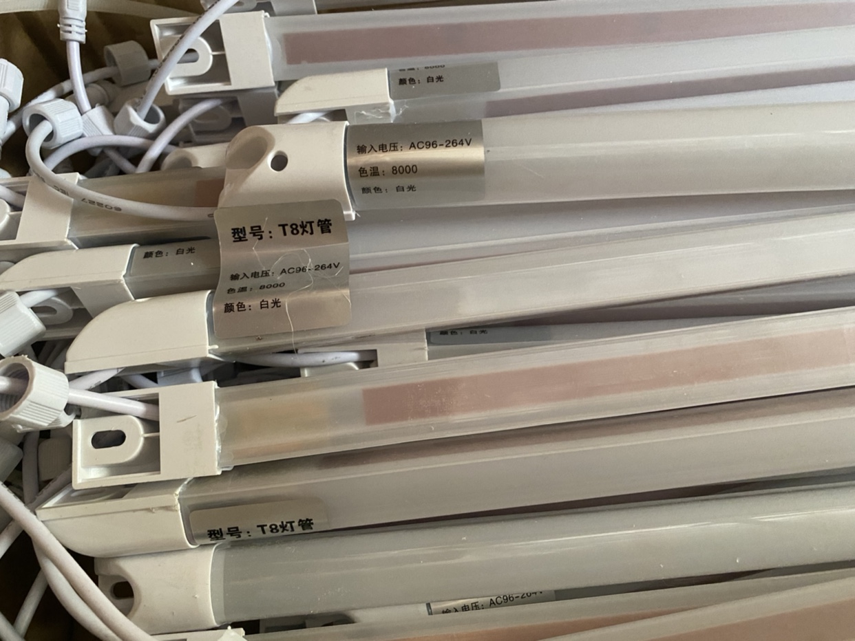 Air Curtain Cabinet Accessories LEDT8 Lamp Lighting Waterproof Fresh-keeping Cabinet Refrigerated Cabinet Lamp Customized Refrigerator Special Lamp