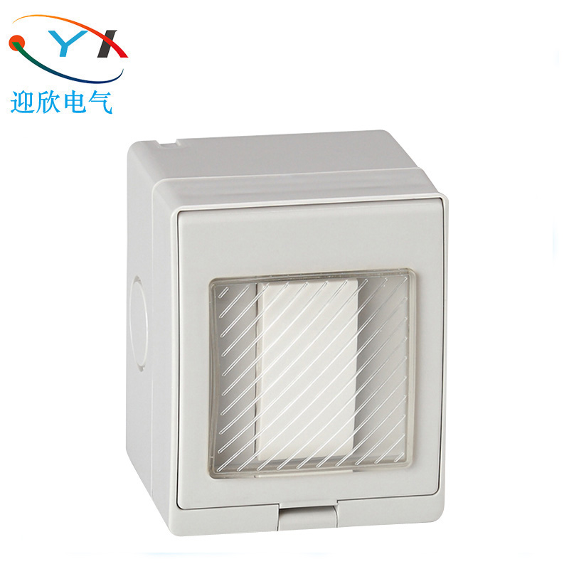 Welcome home with a single button single control switch 220V wall lighting 16A plastic ABS waterproof and dust resistance IP55