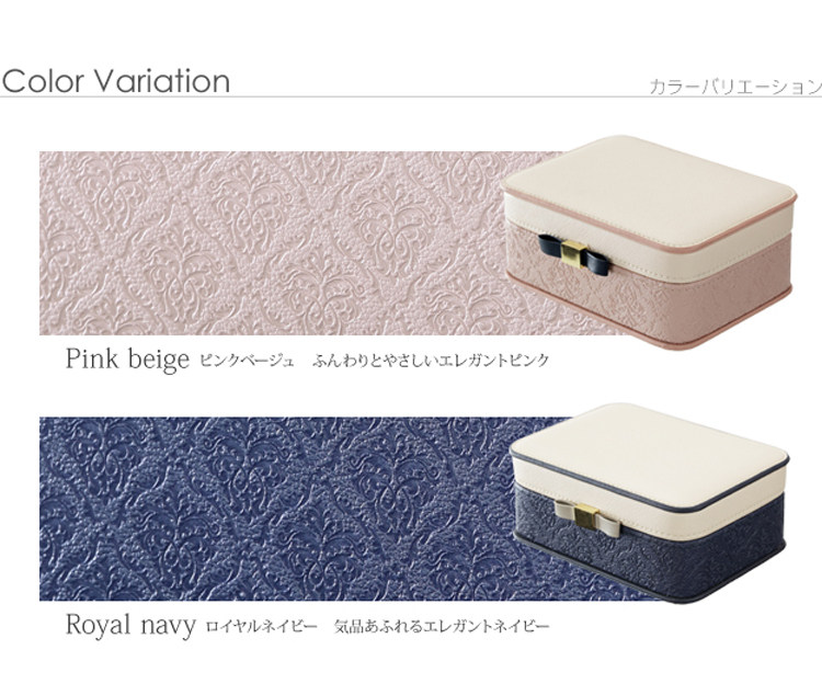 Boite à bijoux - Ref 3107853 Image 15