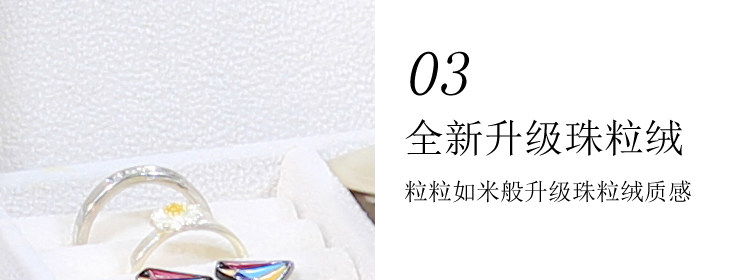 Boite à bijoux - Ref 3106088 Image 15