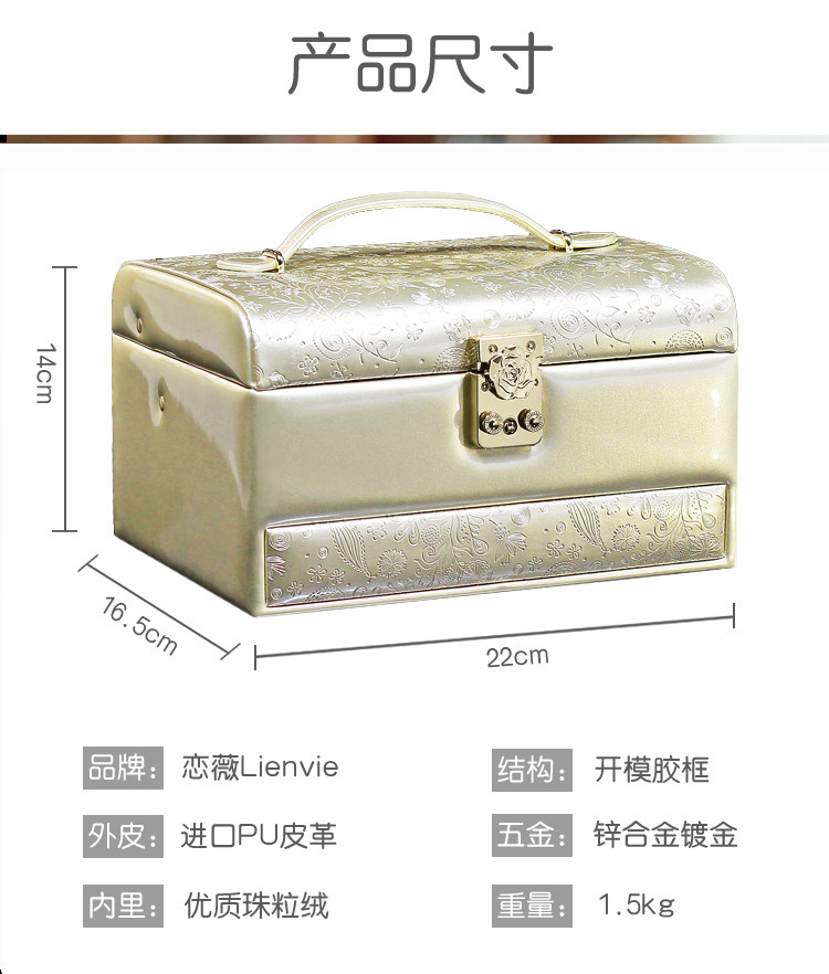 Boite à bijoux - Ref 3106088 Image 17