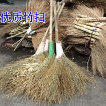 Bamboo broom Bamboo Broom natural bamboo big broom sanitation factory property home cleaning big broom road sweep