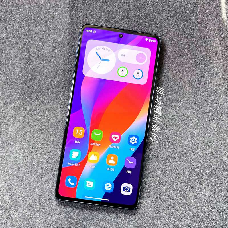 Motorola Edge S Pro Snapdragon 870 Application Multi-Tasking 5g Full Network Compatibility 144Hz Mobile Phone