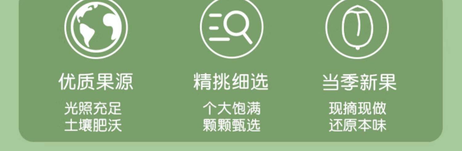 新年大促!黑松露味【蓮子脆】100克 開袋即食去芯 香酥蓮子脆脫水蔬菜乾休閒小零食