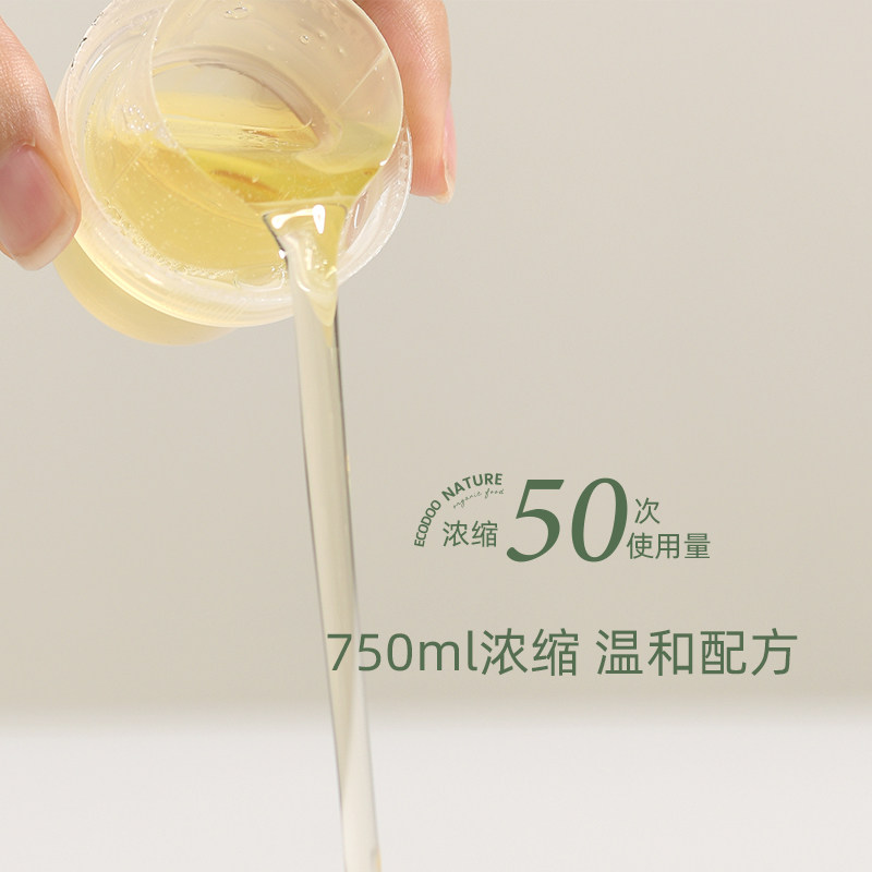 福奈特丝毛净如何高效清洁真丝羊绒?温和护理还是强力去污?