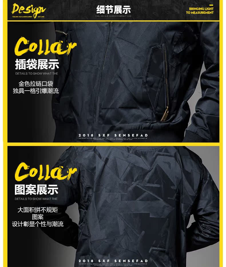 Blouson homme SENSEFAD    manches longues - Ref 3118315 Image 24