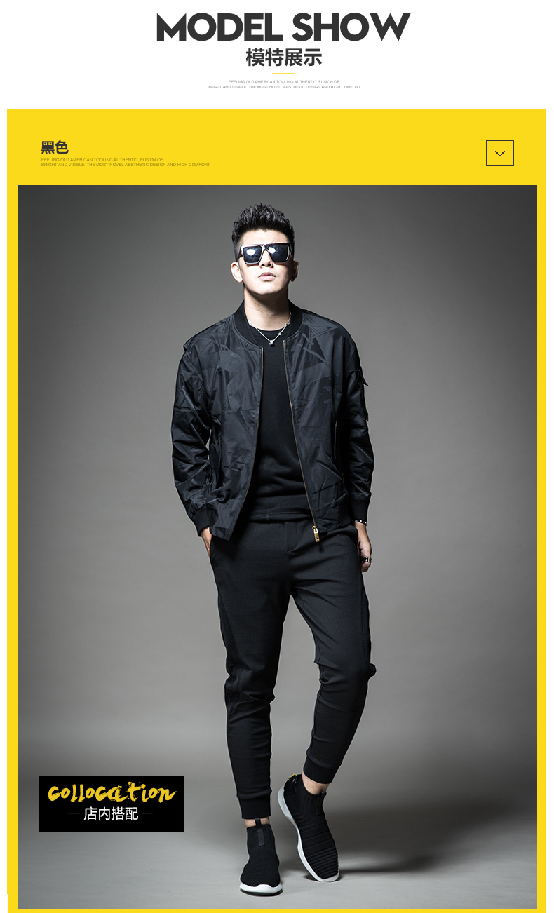 Blouson homme SENSEFAD    manches longues - Ref 3118315 Image 11