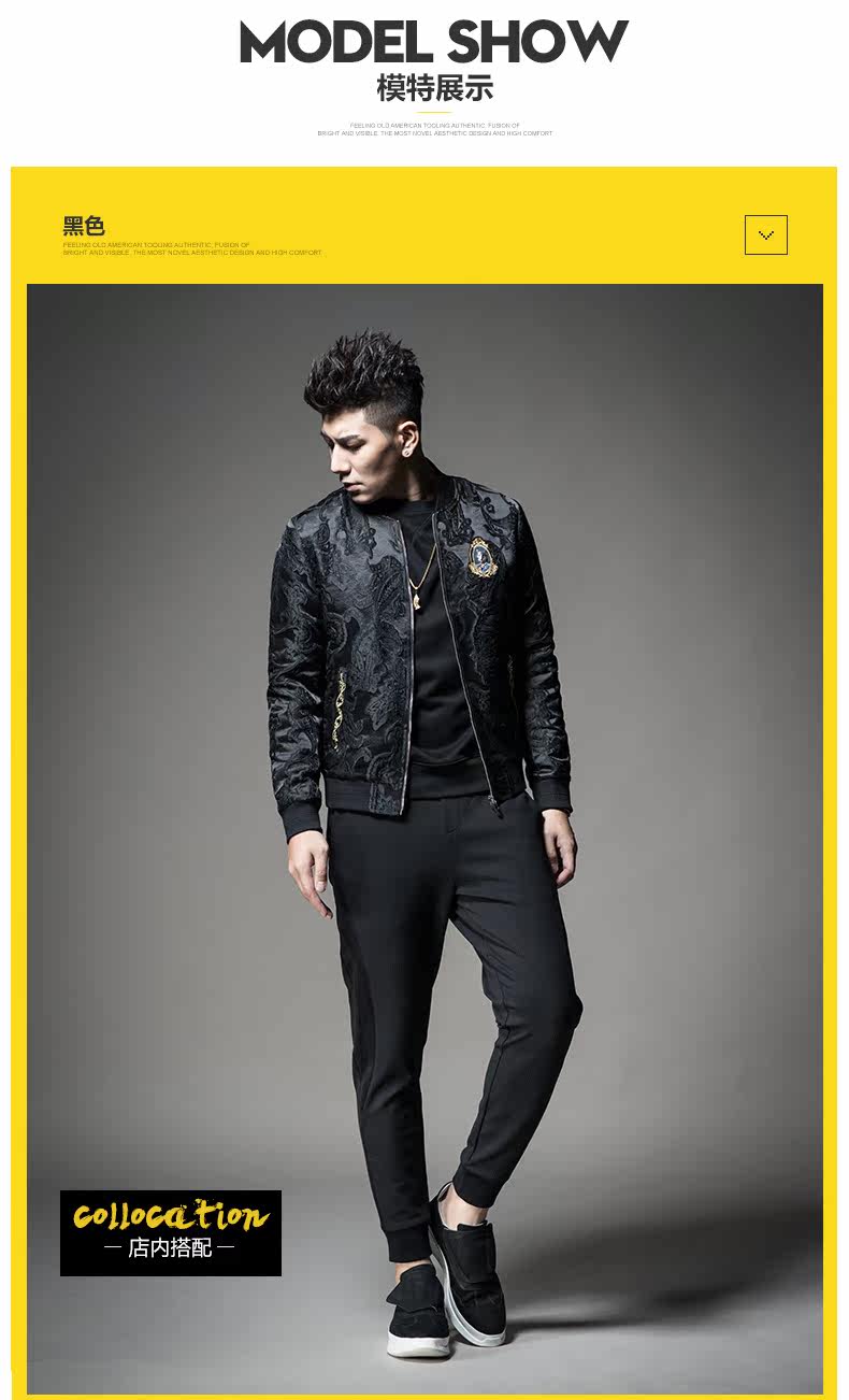 Blouson homme SENSEFAD    manches longues - Ref 3117863 Image 10