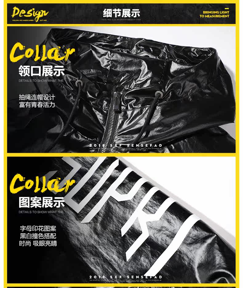 Blouson homme SENSEFAD    manches longues - Ref 3117955 Image 26