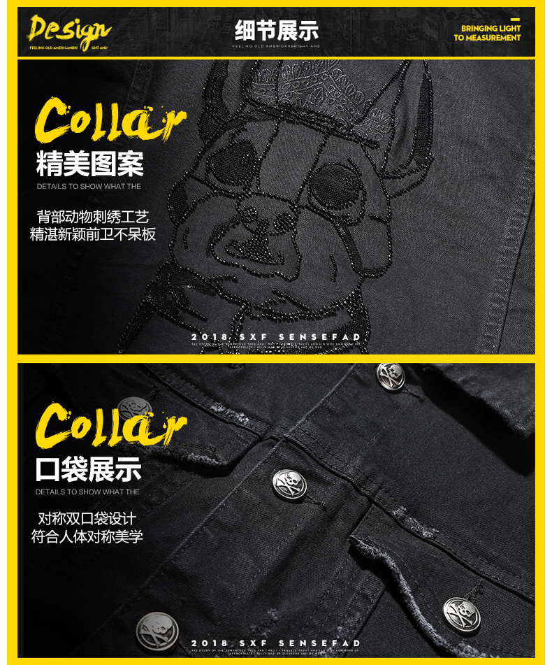 Blouson homme SENSEFAD    manches longues - Ref 3117940 Image 17