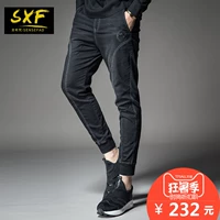 SXF St. Stephen của Jeans Nam Mùa Hè Feet Quần Dài Cá Tính Rửa Cổ Điển Dầm Triều Nam Chín Quần quần áo thời trang