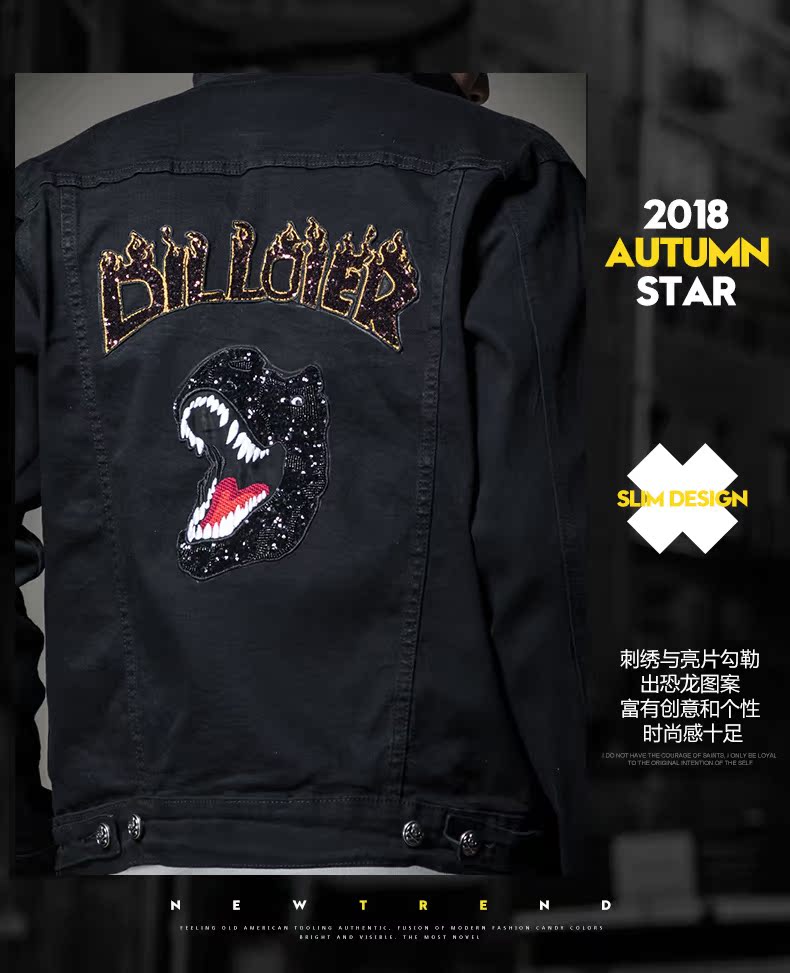 Blouson homme SENSEFAD    manches longues - Ref 3118393 Image 9