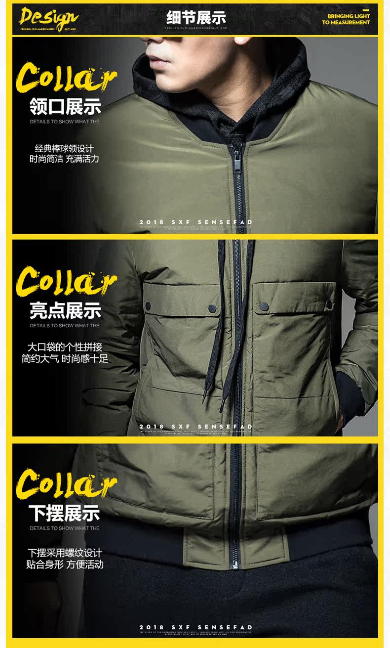 Blouson homme SENSEFAD    - Ref 3121576 Image 23