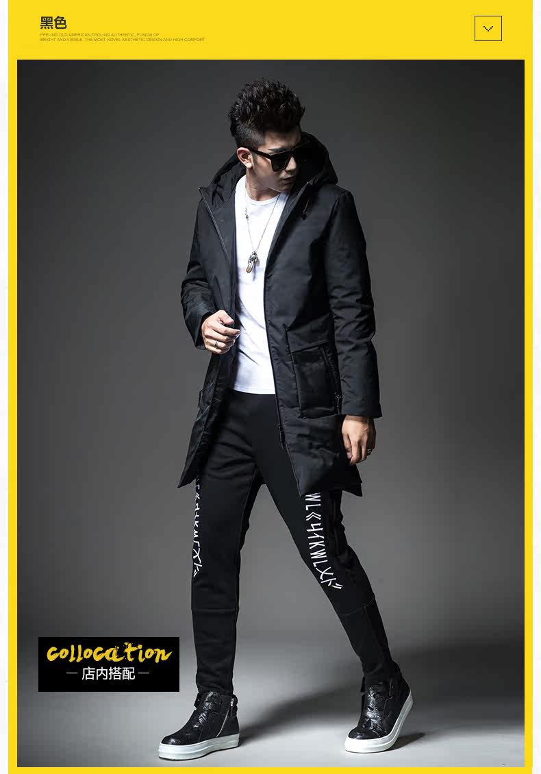 Blouson homme SENSEFAD    - Ref 3121888 Image 18