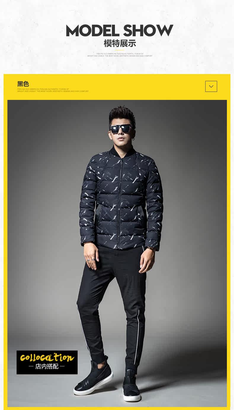 Blouson hiver pour homme SENSEFAD    - Ref 3113759 Image 10