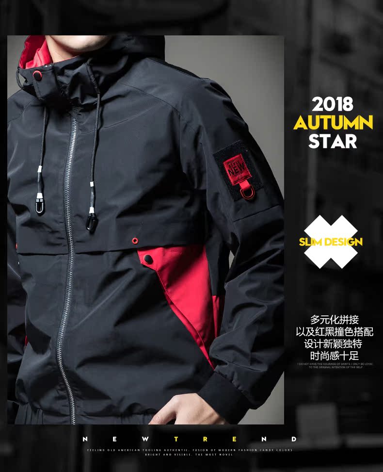 Blouson homme SENSEFAD    manches longues - Ref 3118478 Image 9