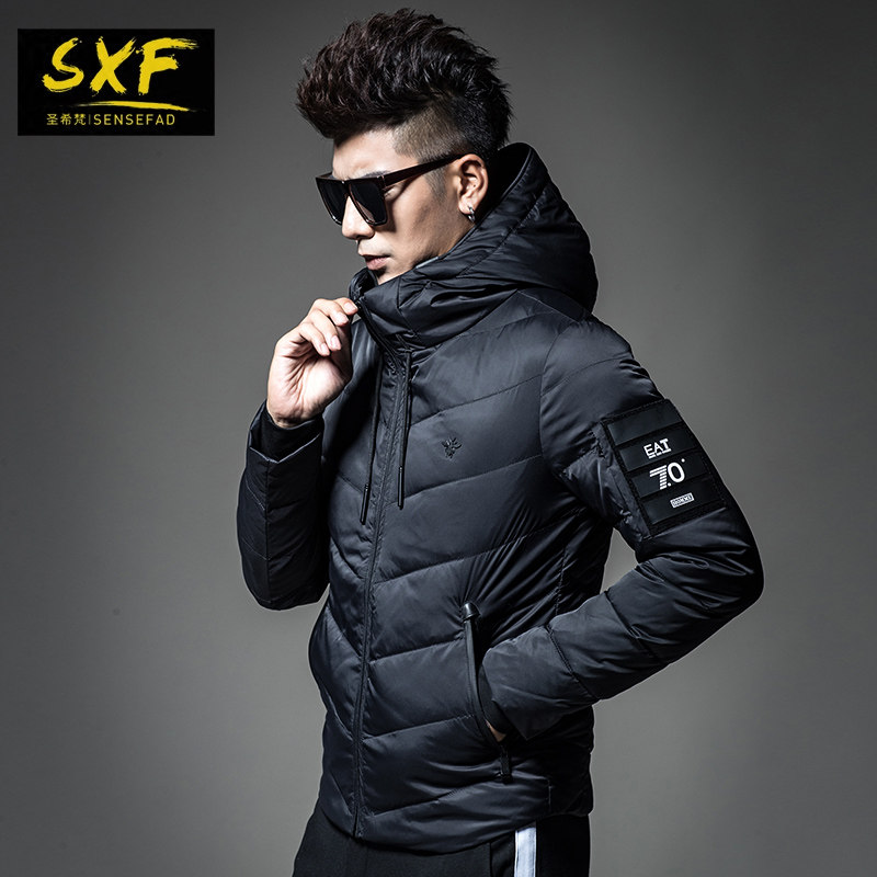 Blouson homme SENSEFAD    - Ref 3121384 Image 1