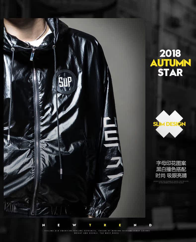 Blouson homme SENSEFAD    manches longues - Ref 3117955 Image 9