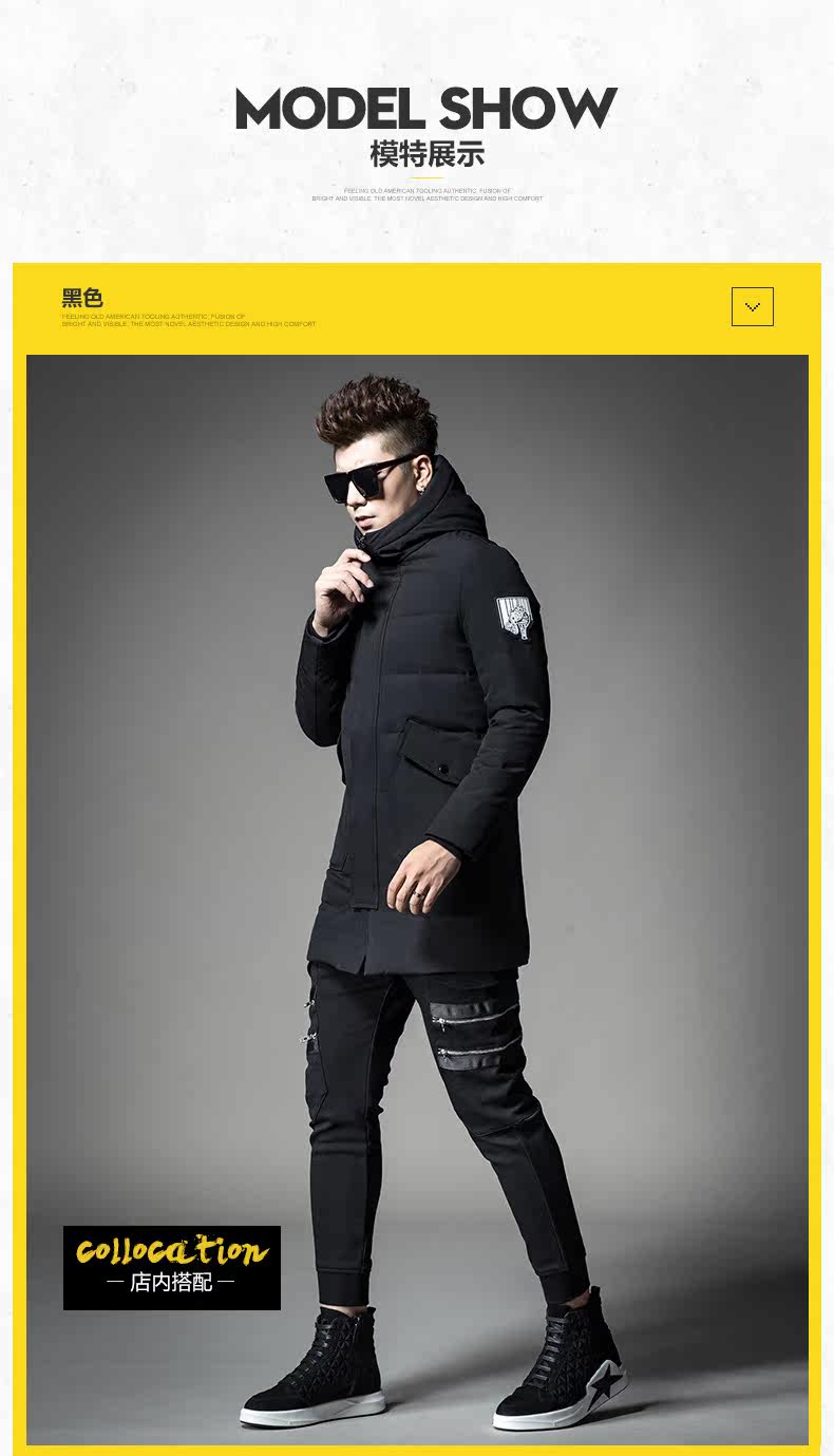 Blouson homme SENSEFAD    - Ref 3121431 Image 10