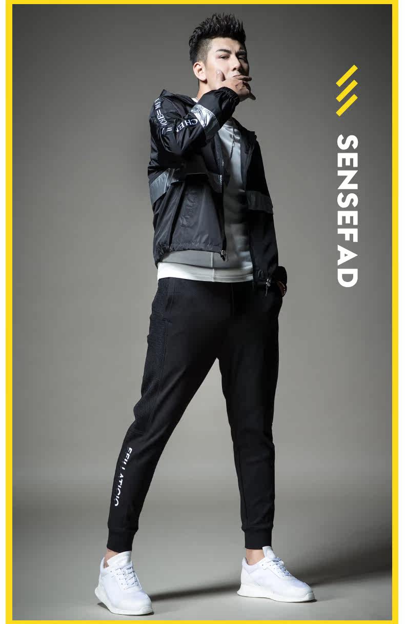 Blouson homme SENSEFAD    manches longues - Ref 3118253 Image 16