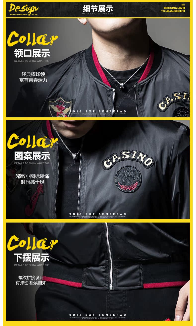 Blouson homme SENSEFAD    manches longues - Ref 3117654 Image 27