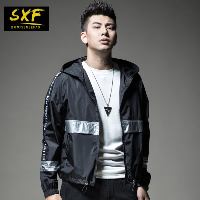 Blouson homme SENSEFAD    manches longues - Ref 3118253 Image 1