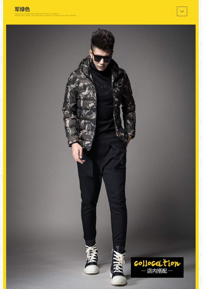 Blouson hiver pour homme SENSEFAD    - Ref 3112724 Image 16
