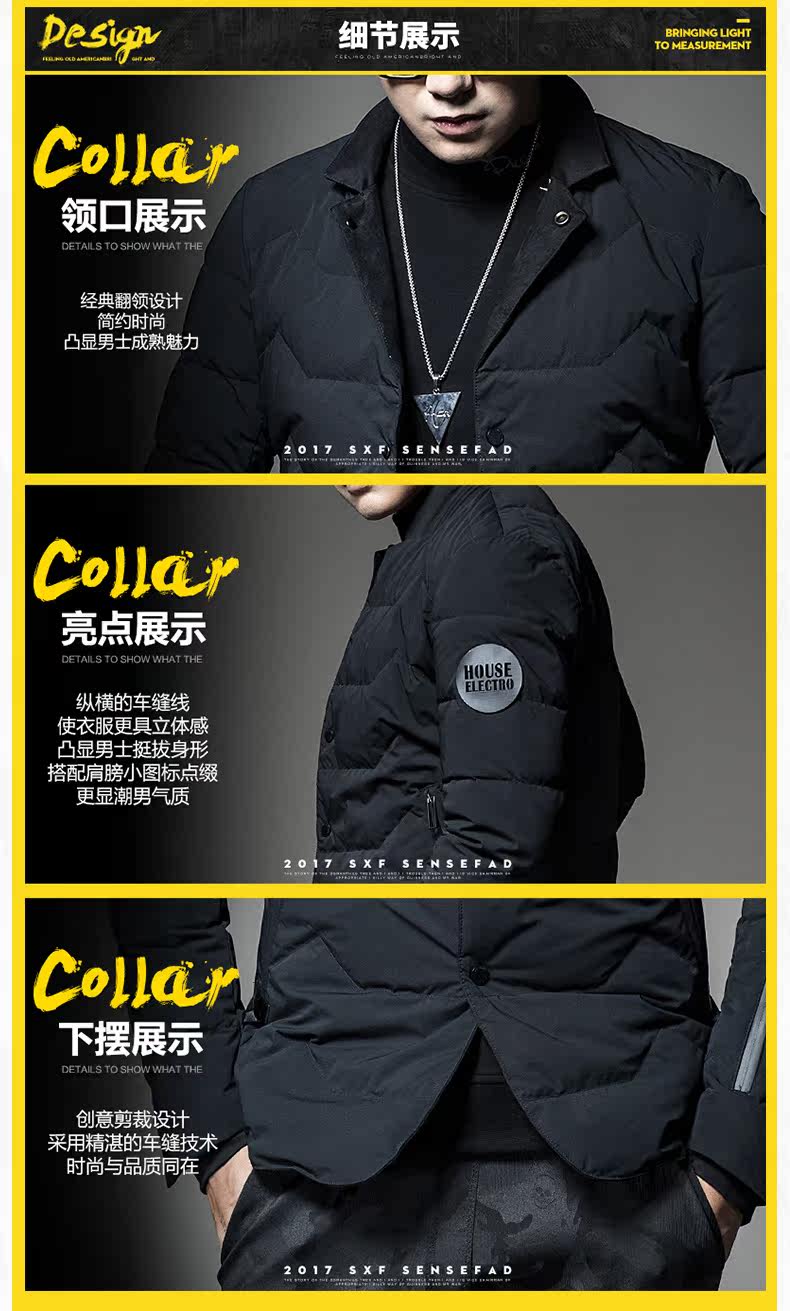 Blouson homme SENSEFAD    - Ref 3121738 Image 26