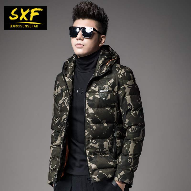 Blouson hiver pour homme SENSEFAD    - Ref 3112724 Image 1