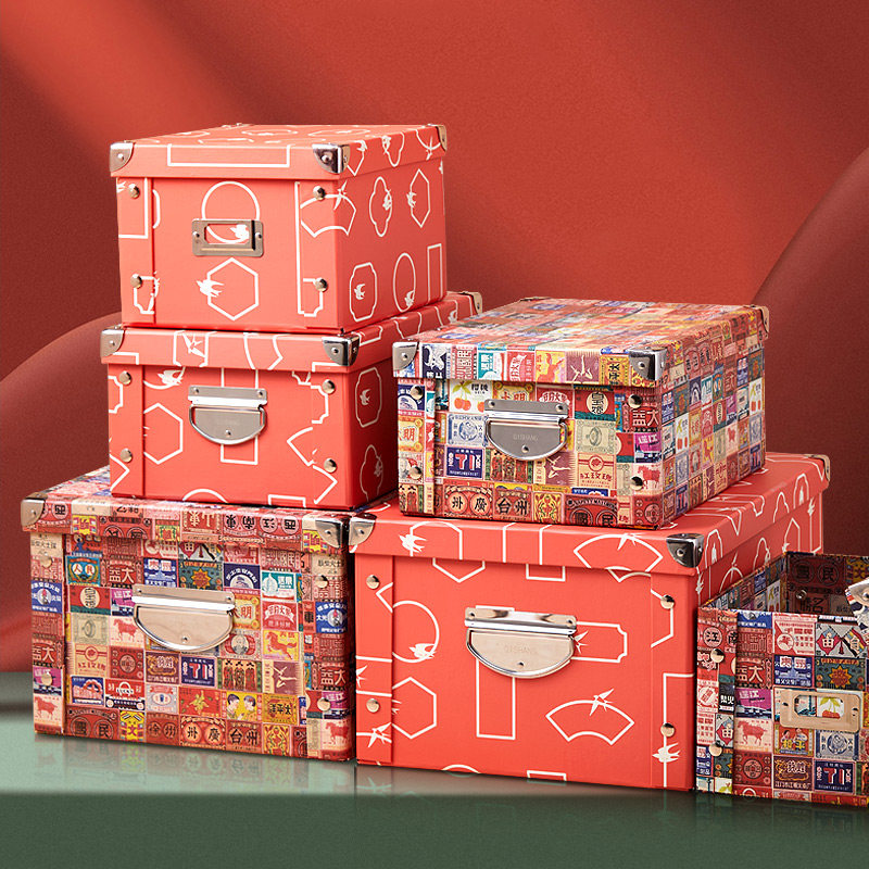 National Tide Wind Series Paper Containing Box Can Fold Clothes Containing Box Thickened Large Capacity Household Finishing Basket