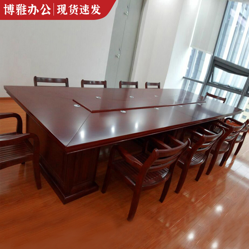 Business office large conference table and chairs combined solid wood leather strips table wood leather baking lacquer 4 m meeting table 5 m-Taobao