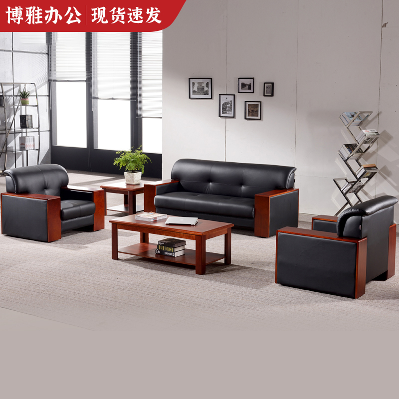 Suzhou office furniture office business leisure reception sofa coffee table combination three-person office sofa