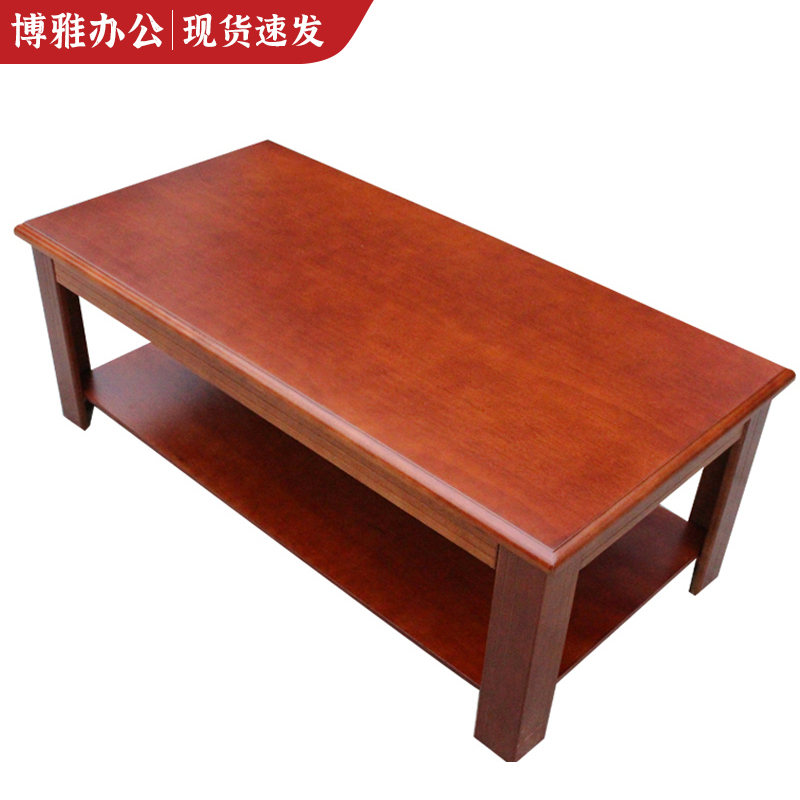 Office tea table solid wood tea table double solid wood tea table office The guest area is a few