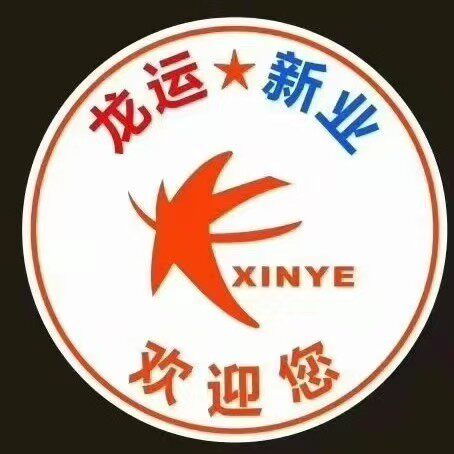 龙运新业品牌店