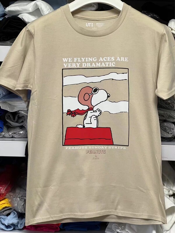 Snoopy Collaboration 447165 Men'S/Women's Couple Style Printed T-Shirt (Short Sleeve Snoopy Series) Snoopy Collaboration 447165 Men'S/Women's Couple Style Printed T-Shirt (Short Sleeve Snoopy Series)