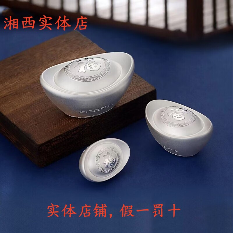 999純銀保健銀杯國庫銀食用銀杯足銀製品保溫水杯正品銀飾