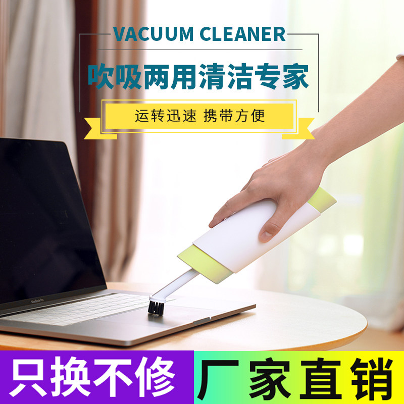 Window cleaning tool door and window groove artifact window sill track brush window groove groove dead angle cleaning vacuum cleaner