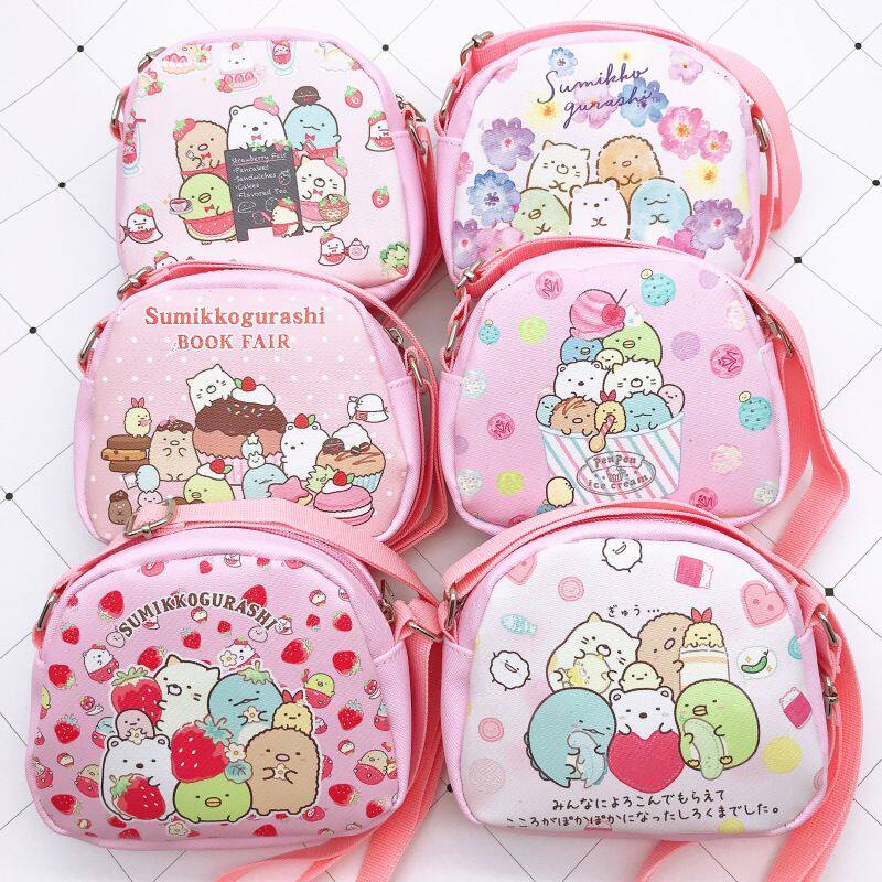 Japanese Tuanzi Family Corner Bio Crossbody Mobile Phone Coin Wallet Creative PU Messenger Bag