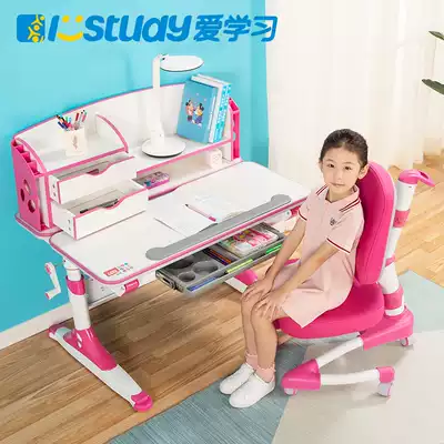 Love learning children learning table and chair set Children desk primary school desk desk E100