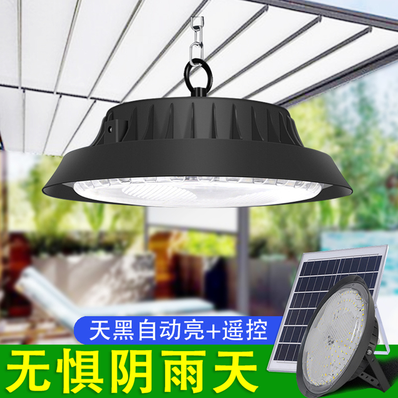 Small Tower Solar Chandelier for Courtyard, Balcony, Corridor, Pavilion, Home Indoor Lighting, Doorway, Outdoor Industrial and Mining Lamp
