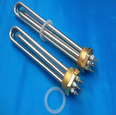 52mm boiler heater steaming machine wet steam electromechanical heating tube heating tube heating Rod 220V 3 6 9KW