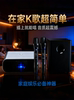 [King of Karaoke] 2025 New Projector Ultra-High Definition 3D Projector for Home Use, Connectable to Mobile Phones, Conference Screen Projection, Tv Integrated Screen Projection, Home Theater, Karaoke Integrated, Suitable for Guesthouses and Hotels