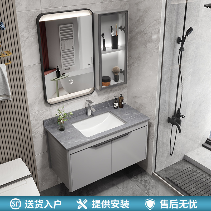 Rock plate space aluminum bathroom cabinet combined toilet smart mirror wash table modern one basin wash handface basin cabinet
