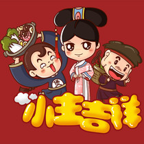 To make up the difference contact customer service to modify the price