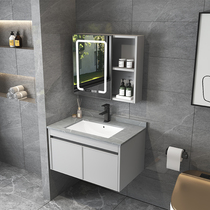Minima Modern Space Aluminum Bath Cabinet Toilet Ceramic Handwash Basin Cabinet Combined Washbasin Wash Table Pool Basin