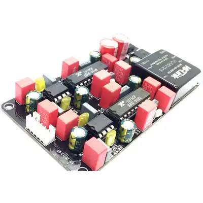 A new generation of BBE1075 navigation car exciter front four-channel audio beautification operational amplifier HIFI sound board