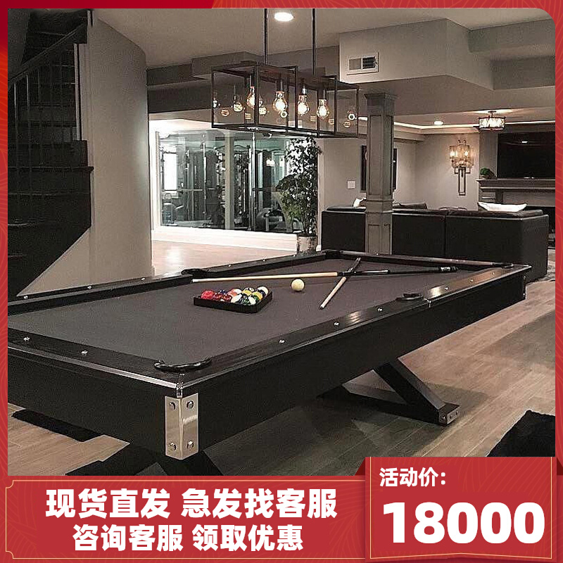 Hiboy customized adult household American black 8 standard billiard table conference multi-functional billiard table solid wood