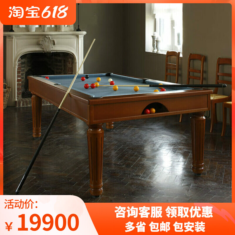 New products Hiboy table Billiard Table Living Room Dining Room Table Meeting Table Villa Basement Multifunction Ping Pong Dual-use