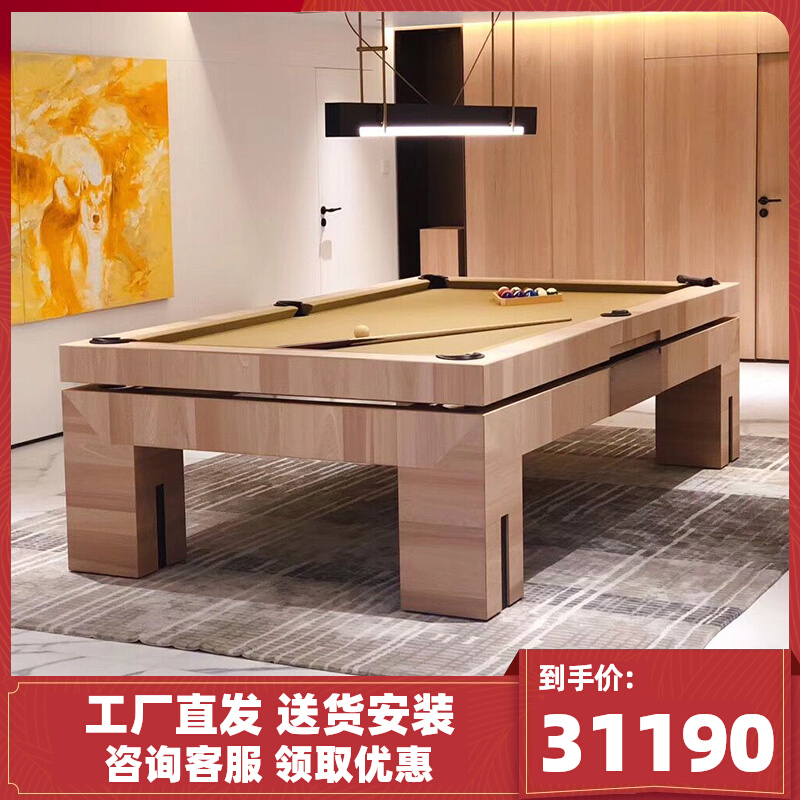 Billiards Table Solid Wood Club Household American Black Bag 9 Bag Chinese Standard Bills Standard Table
